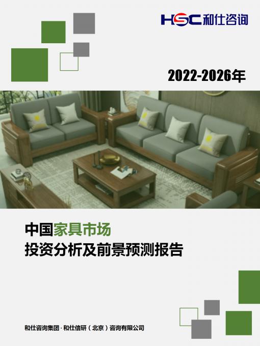 KU酷游官网-不凡成就非凡,相信品牌力量