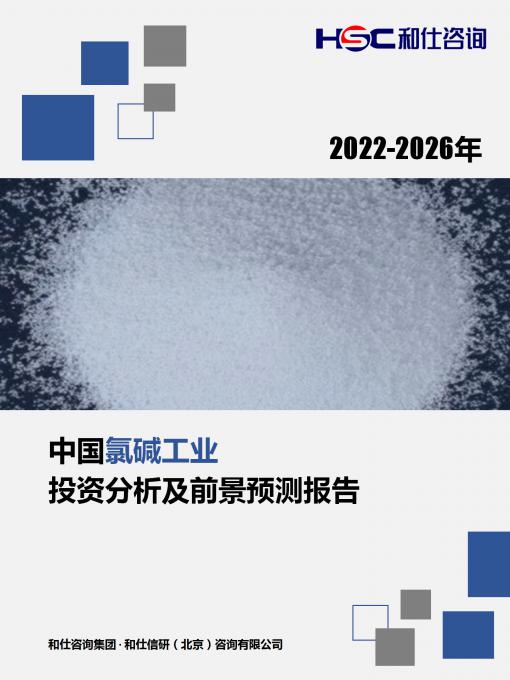 KU酷游官网-不凡成就非凡,相信品牌力量