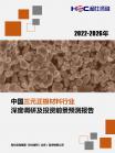 b9b2f088aac9d129.png.thumb