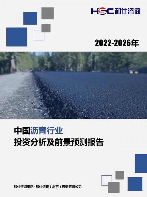 KU酷游官网-不凡成就非凡,相信品牌力量