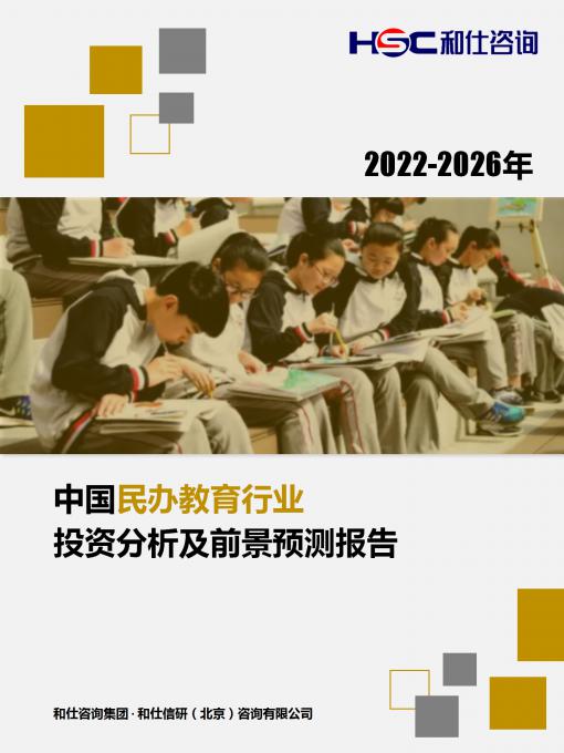 KU酷游官网-不凡成就非凡,相信品牌力量