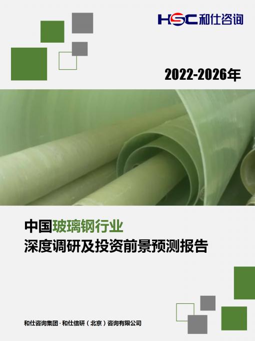 KU酷游官网-不凡成就非凡,相信品牌力量