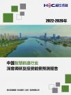 bd270aa85caecb13.png.thumb