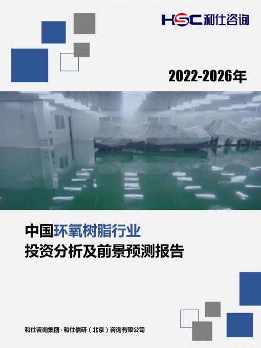 KU酷游官网-不凡成就非凡,相信品牌力量