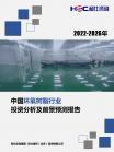 bd308c93076d3639.png.thumb