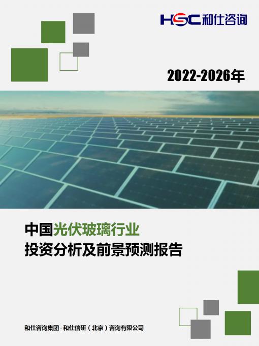 KU酷游官网-不凡成就非凡,相信品牌力量