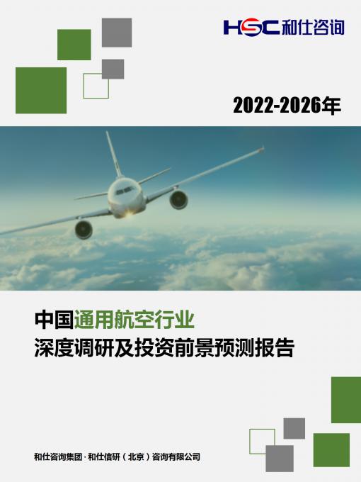 KU酷游官网-不凡成就非凡,相信品牌力量