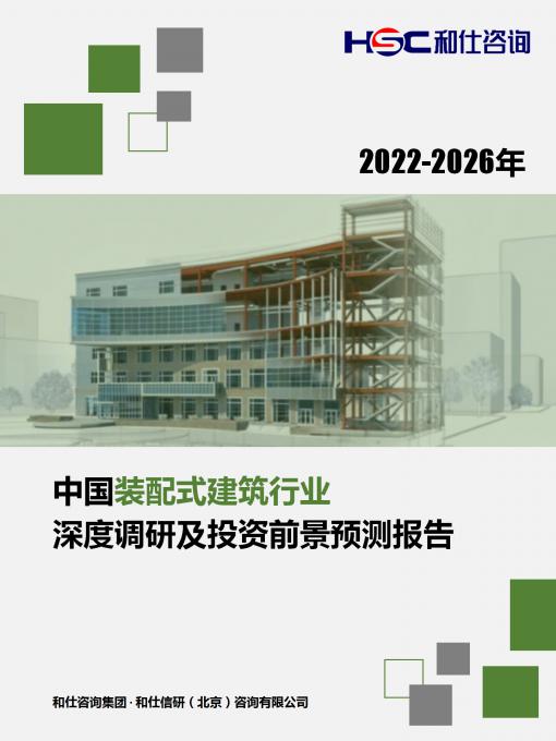 KU酷游官网-不凡成就非凡,相信品牌力量