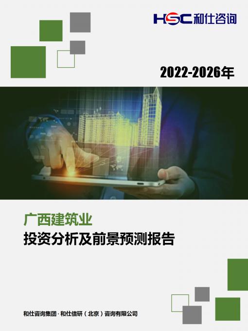 KU酷游官网-不凡成就非凡,相信品牌力量