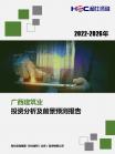 c4294ceff901ff1b.png.thumb