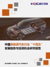 c4f438d7827b0a84.png.thumb
