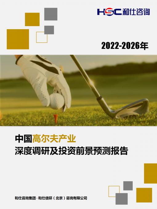 KU酷游官网-不凡成就非凡,相信品牌力量