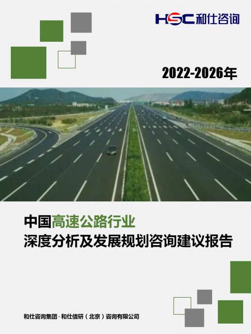 KU酷游官网-不凡成就非凡,相信品牌力量