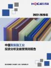d116edaf9da6a228.png.thumb