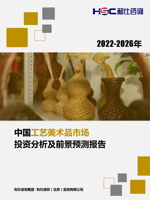 KU酷游官网-不凡成就非凡,相信品牌力量