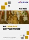 d19d0107e61a2d20.png.thumb