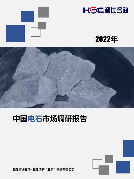 KU酷游官网-不凡成就非凡,相信品牌力量