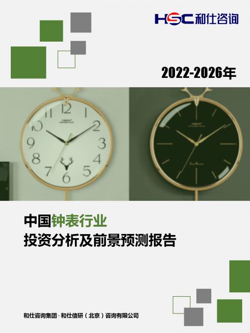 KU酷游官网-不凡成就非凡,相信品牌力量