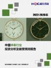 d4723abb21a61b82.png.thumb