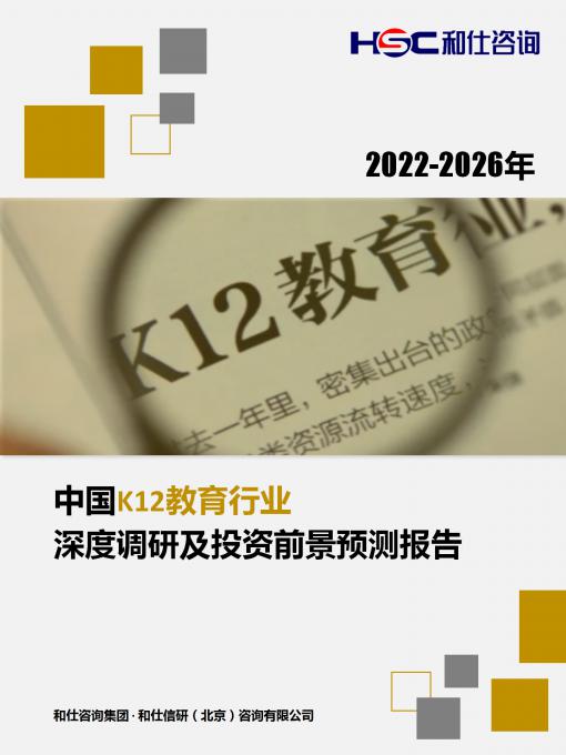 KU酷游官网-不凡成就非凡,相信品牌力量