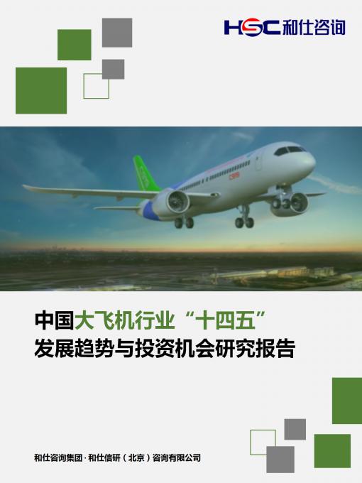 KU酷游官网-不凡成就非凡,相信品牌力量