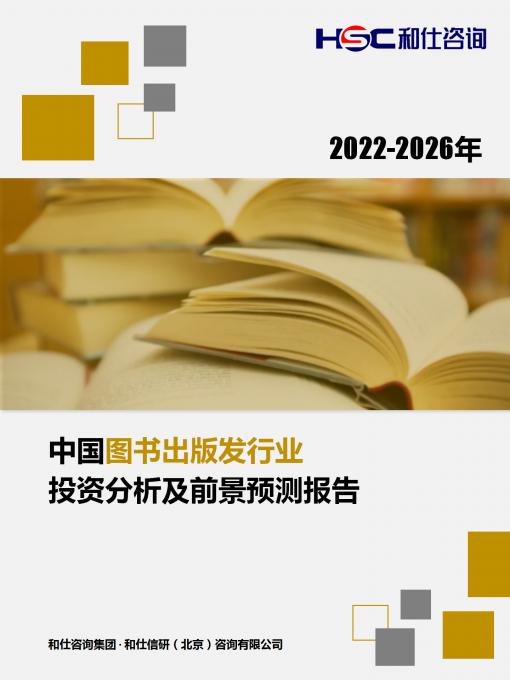 KU酷游官网-不凡成就非凡,相信品牌力量
