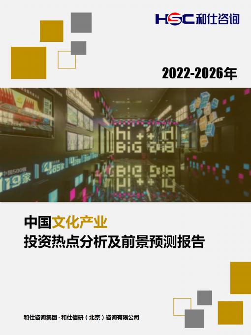 KU酷游官网-不凡成就非凡,相信品牌力量