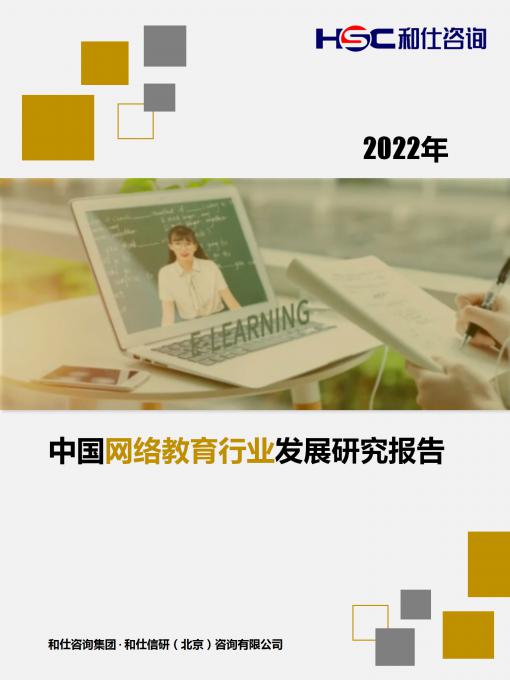 KU酷游官网-不凡成就非凡,相信品牌力量