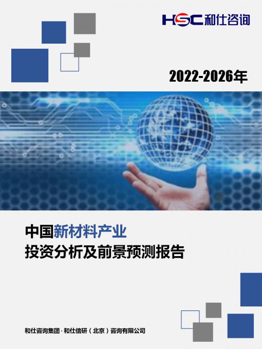 KU酷游官网-不凡成就非凡,相信品牌力量