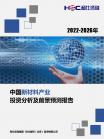 da801bb3f433c80d.png.thumb
