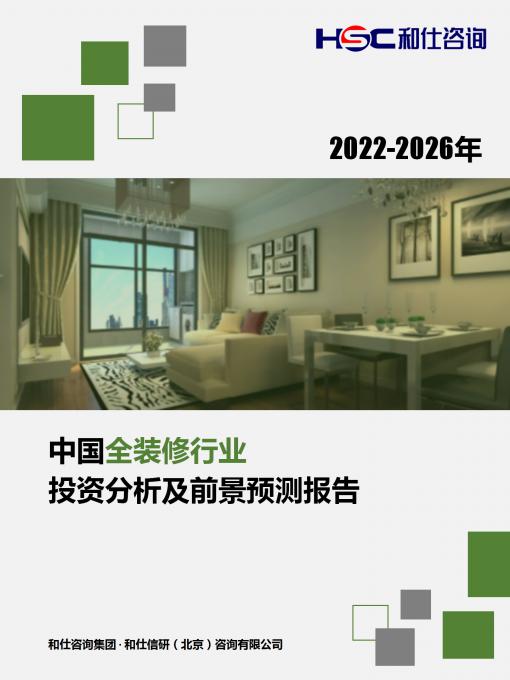 KU酷游官网-不凡成就非凡,相信品牌力量