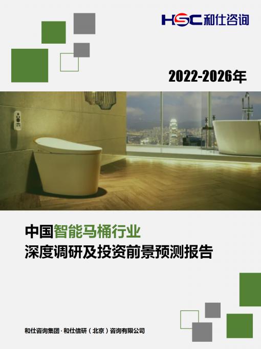 KU酷游官网-不凡成就非凡,相信品牌力量