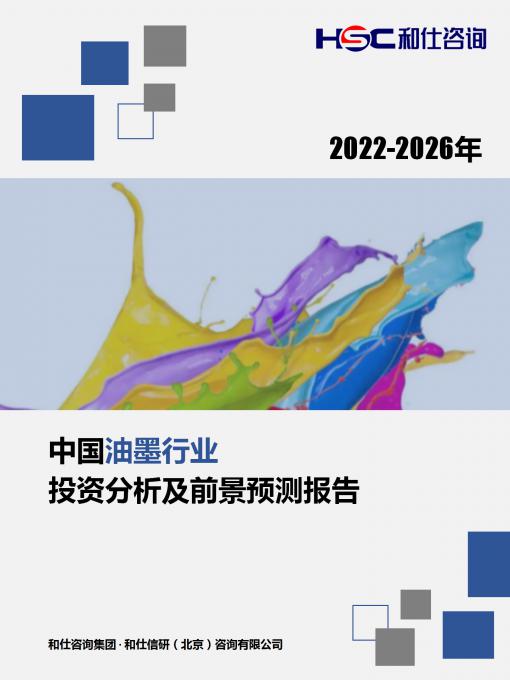 KU酷游官网-不凡成就非凡,相信品牌力量