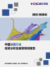 dc334d8a874d2179.png.thumb