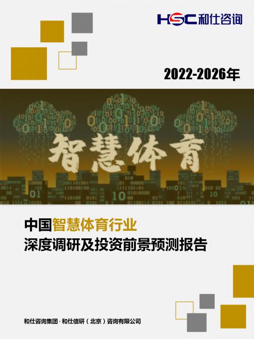 KU酷游官网-不凡成就非凡,相信品牌力量