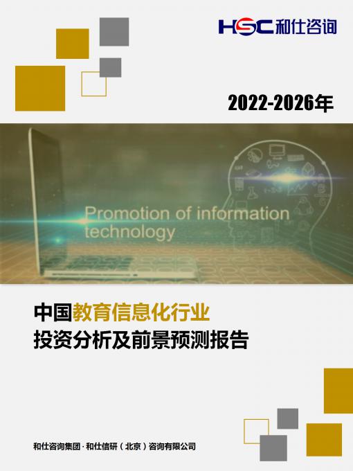 KU酷游官网-不凡成就非凡,相信品牌力量