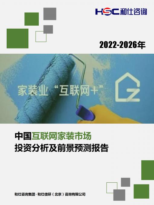 KU酷游官网-不凡成就非凡,相信品牌力量