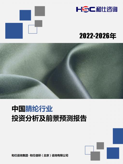 KU酷游官网-不凡成就非凡,相信品牌力量