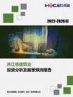 e0e80d8418e5cc35.png.thumb