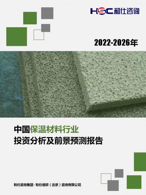 KU酷游官网-不凡成就非凡,相信品牌力量