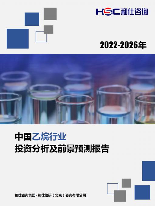 KU酷游官网-不凡成就非凡,相信品牌力量