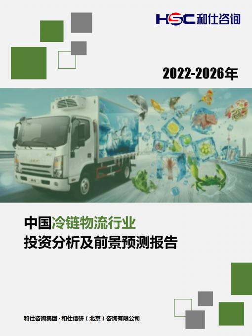 KU酷游官网-不凡成就非凡,相信品牌力量