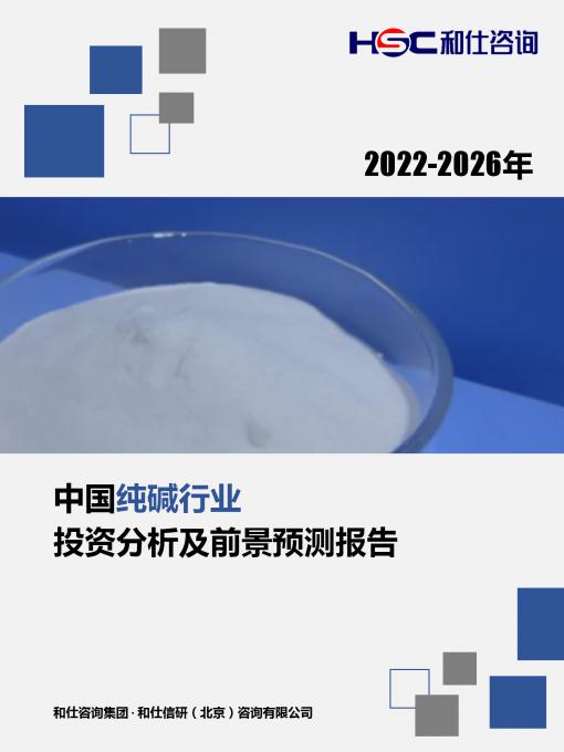 KU酷游官网-不凡成就非凡,相信品牌力量