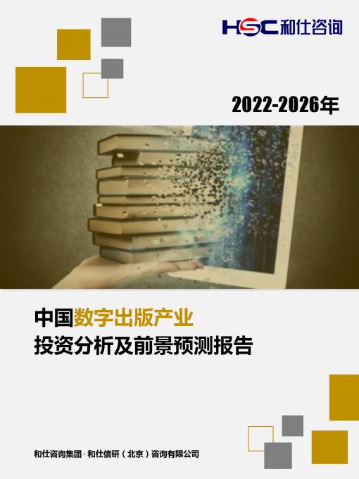 KU酷游官网-不凡成就非凡,相信品牌力量