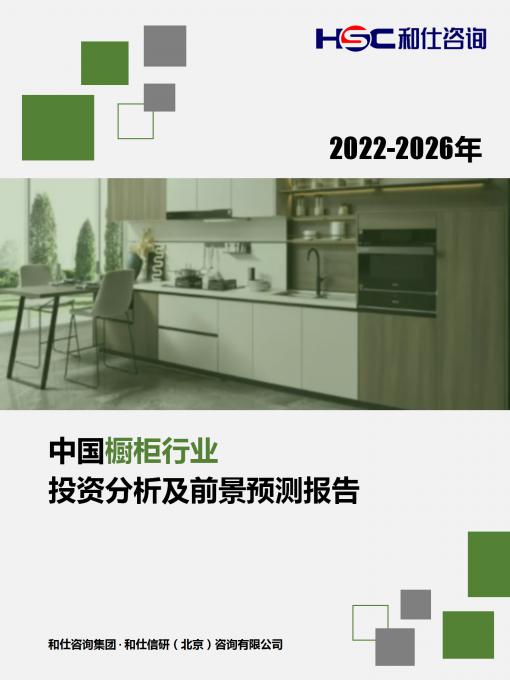 KU酷游官网-不凡成就非凡,相信品牌力量