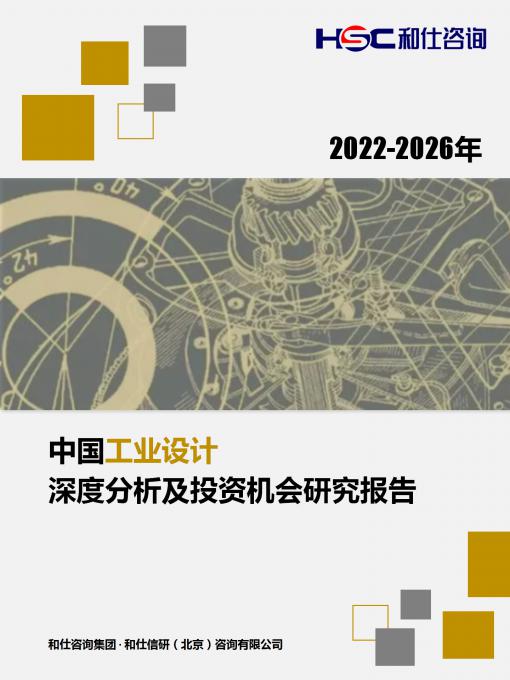 KU酷游官网-不凡成就非凡,相信品牌力量