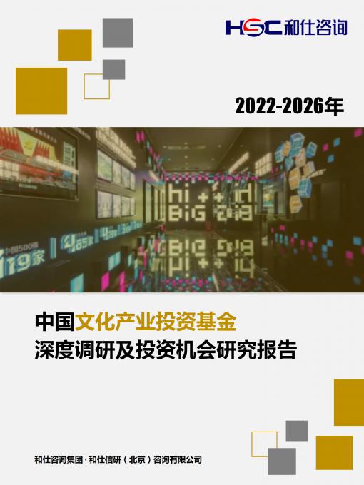 KU酷游官网-不凡成就非凡,相信品牌力量