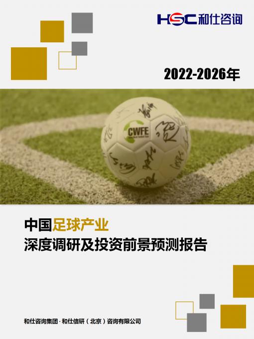 KU酷游官网-不凡成就非凡,相信品牌力量