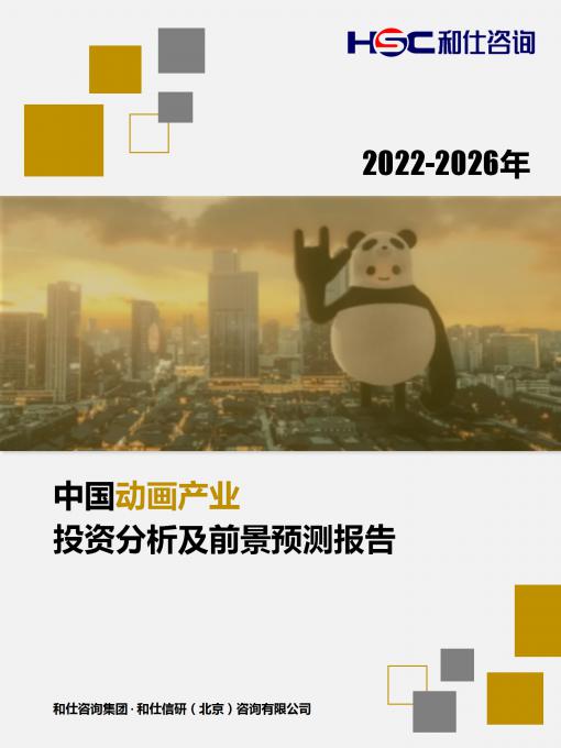 KU酷游官网-不凡成就非凡,相信品牌力量