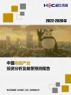 ee02fc81216f2b47.png.thumb